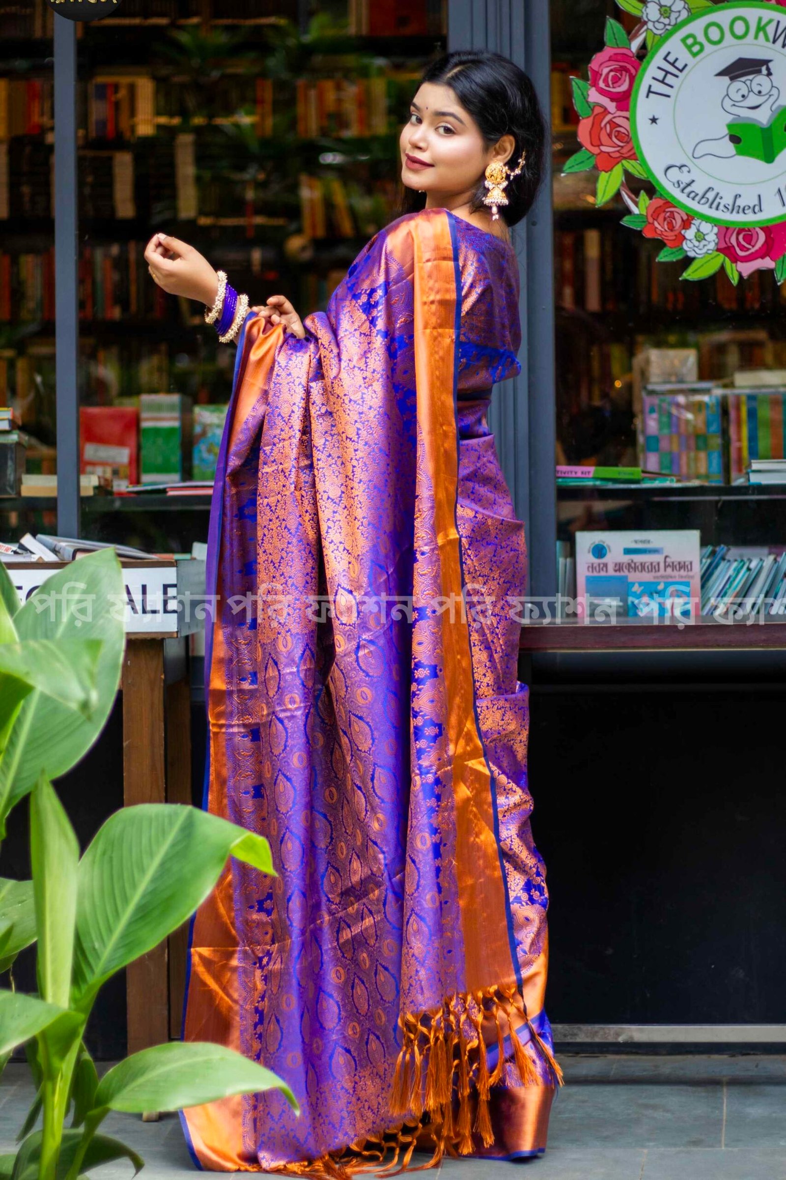 ব্লাউজ পিস সহ প্রিমিয়াম কাঞ্চিপুরম শাড়ি ( বেগুনি কালার )